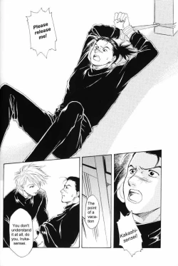 Page 31 of Isshuukan - Seven Days | One Week