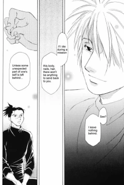 Page 45 of Isshuukan - Seven Days | One Week