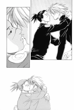 Page 48 of Isshuukan - Seven Days | One Week