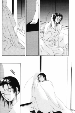 Page 58 of Isshuukan - Seven Days | One Week