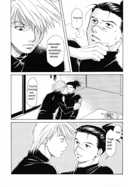 Page 73 of Isshuukan - Seven Days | One Week