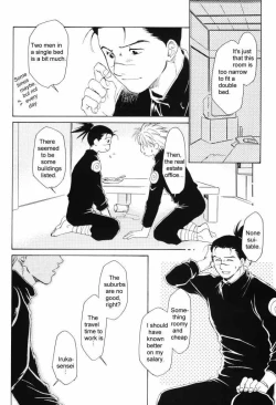 Page 74 of Isshuukan - Seven Days | One Week