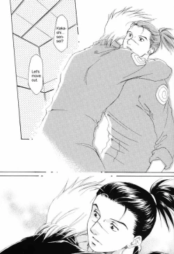 Page 75 of Isshuukan - Seven Days | One Week