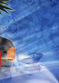 Page 80 of Isshuukan - Seven Days | One Week