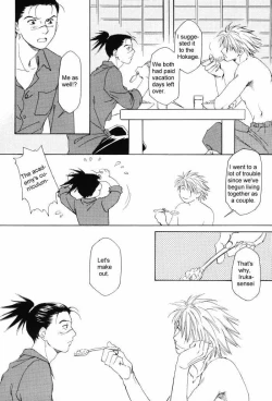 Page 8 of Isshuukan - Seven Days | One Week