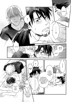 Page 15 of Osuki ni Douzo | Do as you please