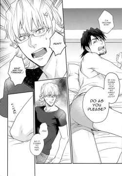 Page 7 of Osuki ni Douzo | Do as you please