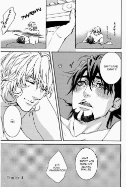 Page 13 of Once more! Extra