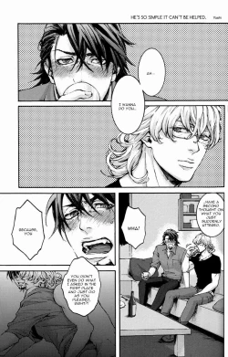 Page 18 of Once more! Extra