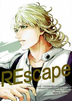 Page 22 of Once more! Extra