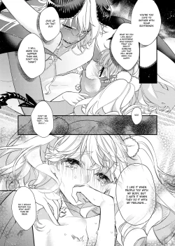 Page 21 of Anju to Mazareba Amai Mitsu