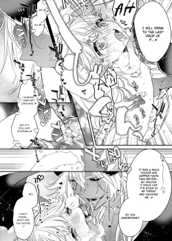 Page 28 of Anju to Mazareba Amai Mitsu