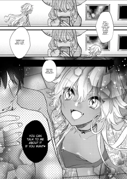 Page 33 of Anju to Mazareba Amai Mitsu
