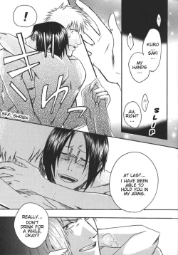 Page 13 of Road of the Family