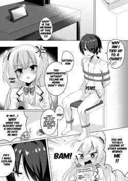 Page 5 of Oniichan, right?