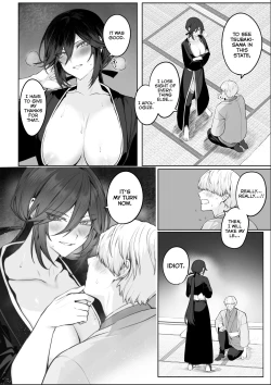 Page 124 of Ikusa Otome to Ikusa Goto!