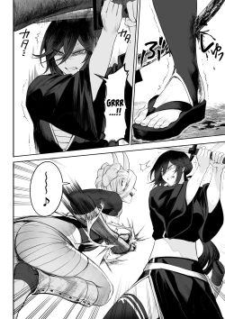 Page 76 of Ikusa Otome to Ikusa Goto!