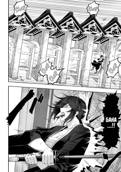 Page 78 of Ikusa Otome to Ikusa Goto!