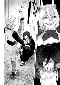 Page 80 of Ikusa Otome to Ikusa Goto!