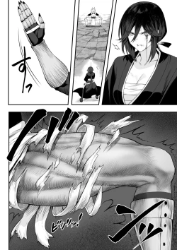 Page 94 of Ikusa Otome to Ikusa Goto!