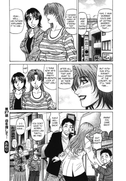 Page 151 of Kochira Momoiro Company Vol. 39