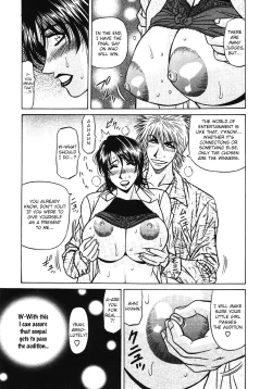 Page 58 of Kochira Momoiro Company Vol. 39