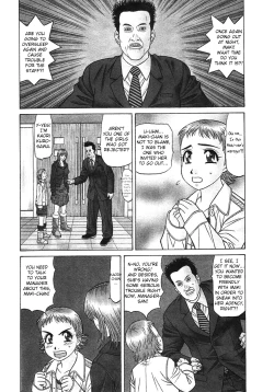 Page 72 of Kochira Momoiro Company Vol. 39