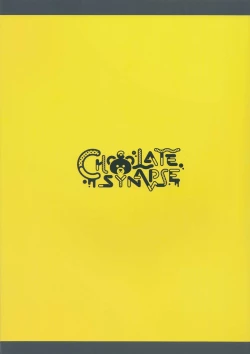 Page 20 of Usagi no Tamago | 孵化