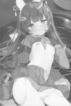 Page 2 of Usagi no Tamago | 孵化