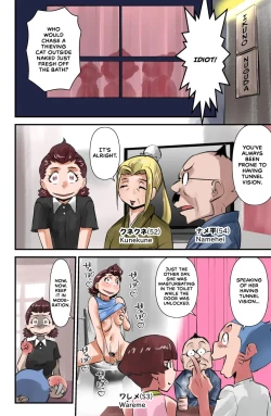 Page 4 of Sasaguri-san