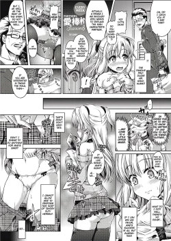 Page 91 of Girl Play