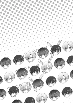 Page 43 of Hare nochi Arashigumo