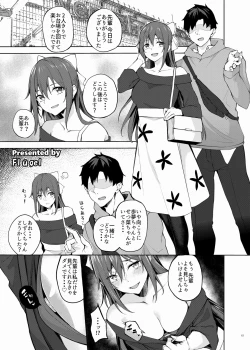 Page 65 of Nijigaku Icha Love Ero Goudou Icha Love Idol Festival