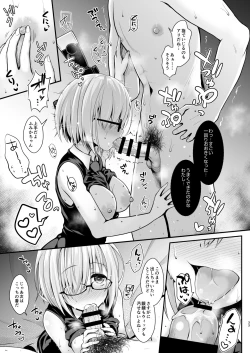Page 34 of Tada no Joshidaisei datta Kanojo ga Chou Ninki Nagachichi Cosplayer ni Naru made
