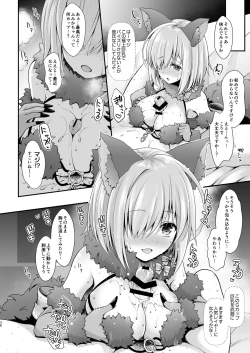 Page 37 of Tada no Joshidaisei datta Kanojo ga Chou Ninki Nagachichi Cosplayer ni Naru made