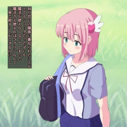 Page 9 of Mahou Shoujo ga Shussan ni Hamattara