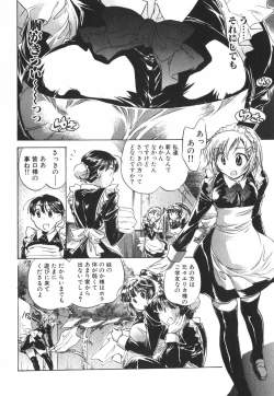 Page 135 of Momoiro Clinic Vol.3