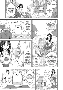 Page 23 of Makikomi Ch. 2-3