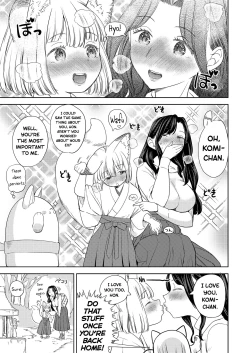 Page 27 of Makikomi Ch. 2-3