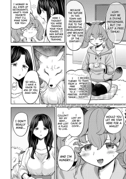 Page 36 of Makikomi Ch. 2-3