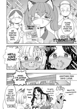 Page 56 of Makikomi Ch. 2-3