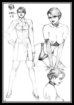 Page 4 of Izayoi Rough Gashuu