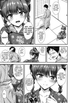 Page 10 of Orin Chan Ni Natsukaretai