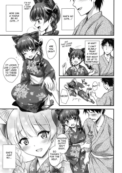 Page 8 of Orin Chan Ni Natsukaretai
