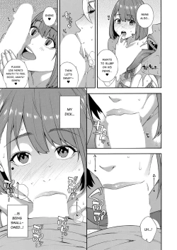 Page 24 of Fellatio Kenkyuubu Saishuuwa