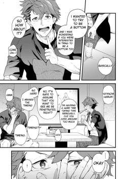 Page 8 of Reversible x Reversible