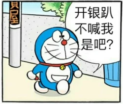 Page 23 of onaho no kaigan·onahotoshide no kairaku