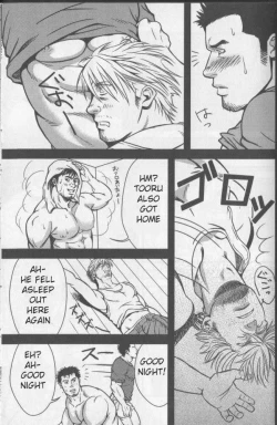 Page 19 of Double Bind