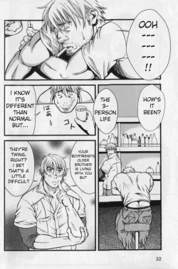 Page 4 of Double Bind