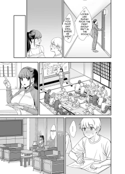 Page 18 of Kareshi Mochi no Sensei to Seito | The teacher with a boyfriend and the student